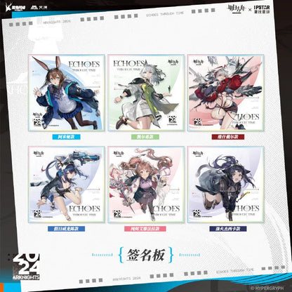 Arknights Echoes Through Time Series Signature Board