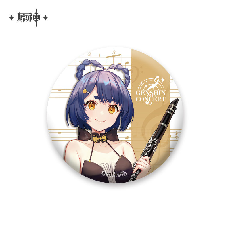 Melodies of an Endless Journey Character Series