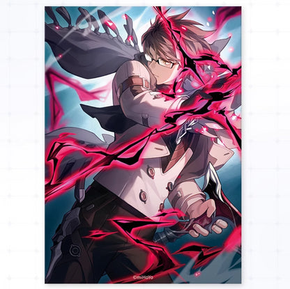 Illustration Card In the Name of the World Ver. (Not For Sale)