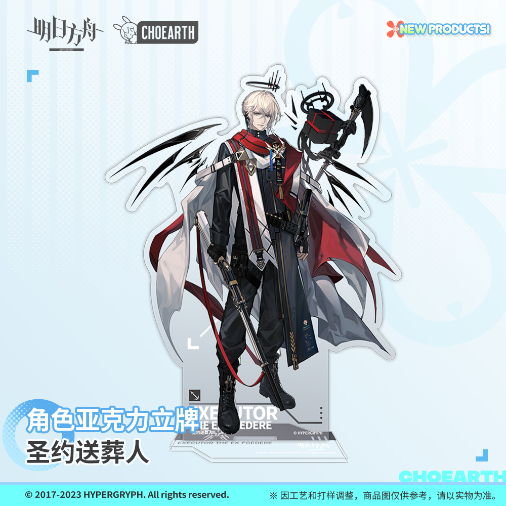 Executor Character Acrylic Standee