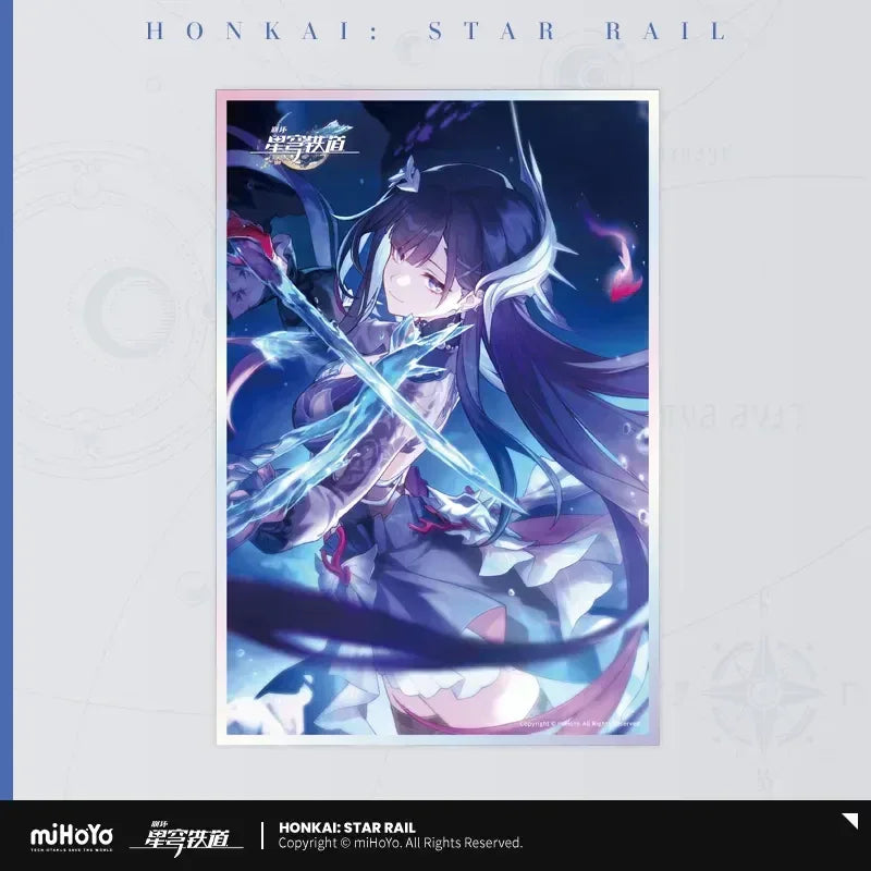 Honkai: Star Rail Light Cone Series Acrylic Shikishi Cardboard Why Does the Ocean Sing ACG Go Anime www.acg-go.com Anaxa, Argenti, Art Decor, Aventurine, Bailu, Black Swan, Blade, Cardboard, Castorice, Cipher, Dan Heng, Feixiao, Fu Xuan, Gepard, Huohuo, Hyacine, Kafka, Light Cone, Lingsha, Luka, Luocha, March 7th, Moze, Mydei, Rappa, Robin, Shikishi, Sparkle, Sushang, Tribbie, Yanqing, Yukong
