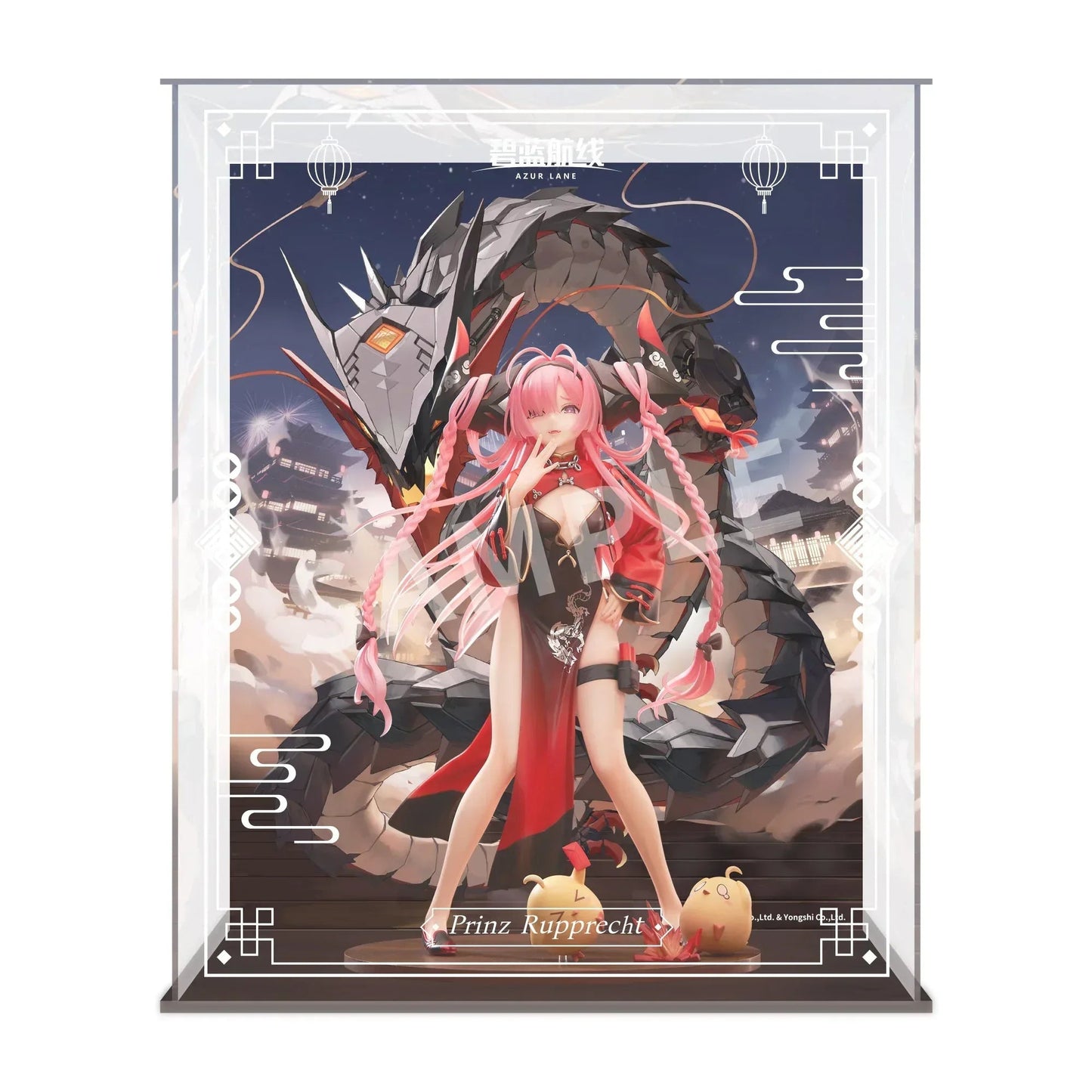 Azur Lane Prinz Rupprecht The Gate Dragon's Advent Ver. 1/7 Complete Figure Display Box (HAS FIGURE INCLUDED)