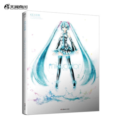 Hatsune Miku Kei Art Works Mikucolor