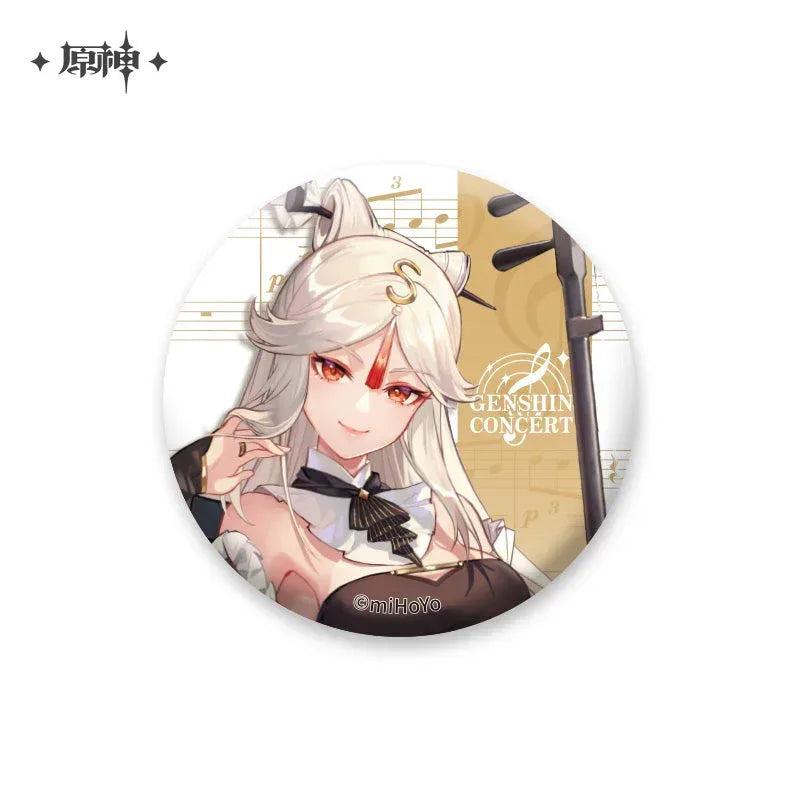 Genshin Impact Melodies of an Endless Journey Character Series Badge Ningguang ACG Go Anime www.acg-go.com Badge, Barbara, Beidou, Diluc, Kaeya, Klee, Ningguang, Qiqi, Venti, Xiangling