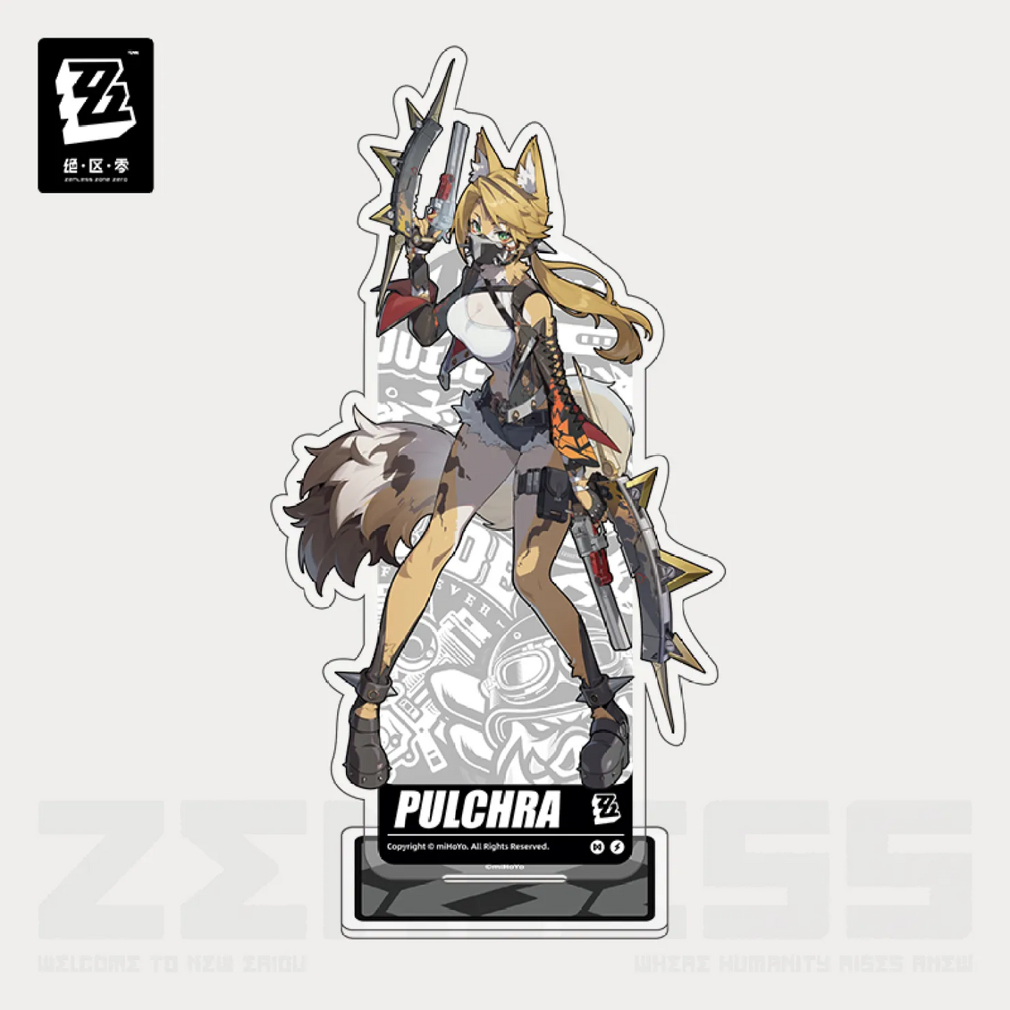 Artwork Series Sons of Calydon Acrylic Stand