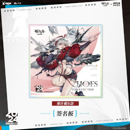 Arknights Echoes Through Time Series Signature Board