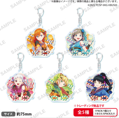Love Live! School Idol Festival Trading Acrylic Keychain Liella! Vol.4 Mystery Box