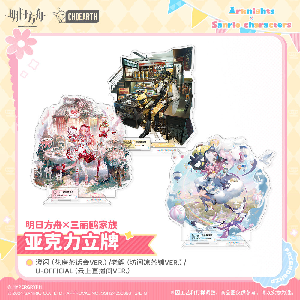 x Sanrio Acrylic Standee