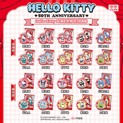 Sanrio Hello Kitty 50th Anniversary Collection Commemorative Badge Mystery Box