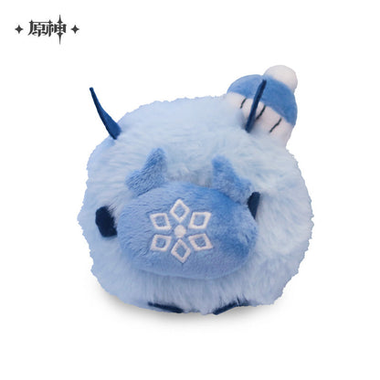 Hilichurls Plush Pendant