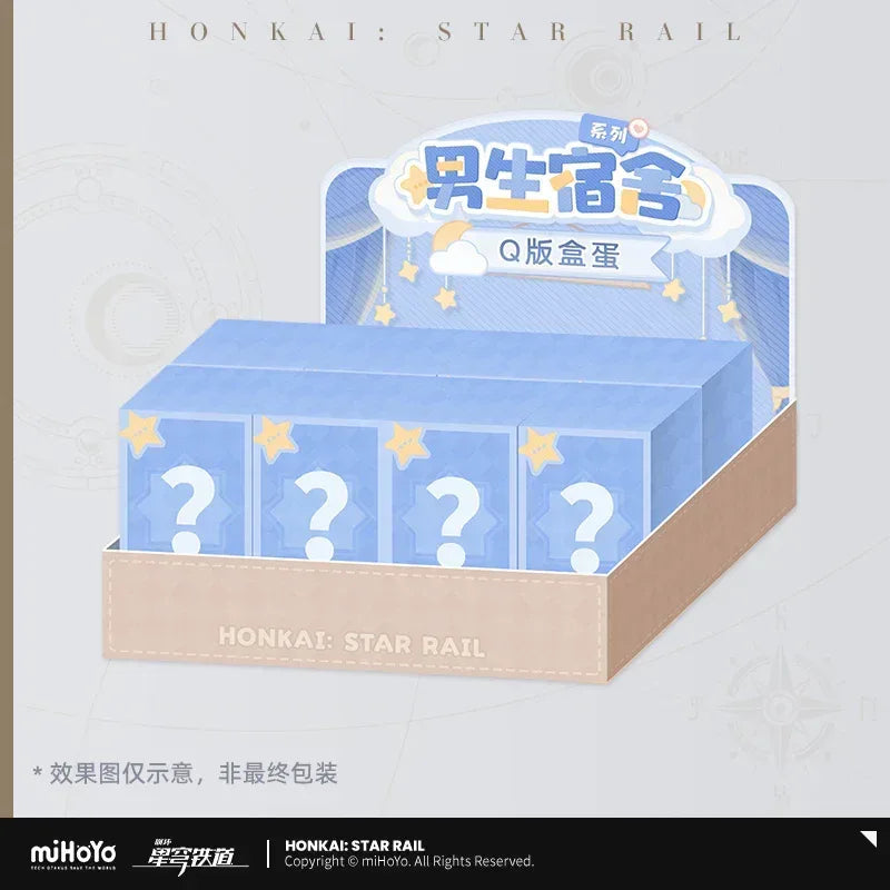 Honkai: Star Rail Boys Dormitory Series Chibi Figure Mystery Box