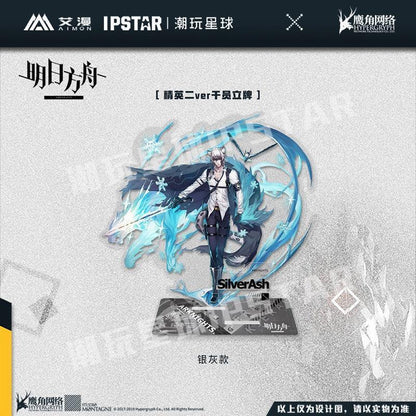 Arknights Elite 2 Ver. Character Stand SilverAsh ACG Go Anime www.acg-go.com Courier, Exusiai, Ifrit, Jessica, Siege, SilverAsh, Skadi, Stand, Texas