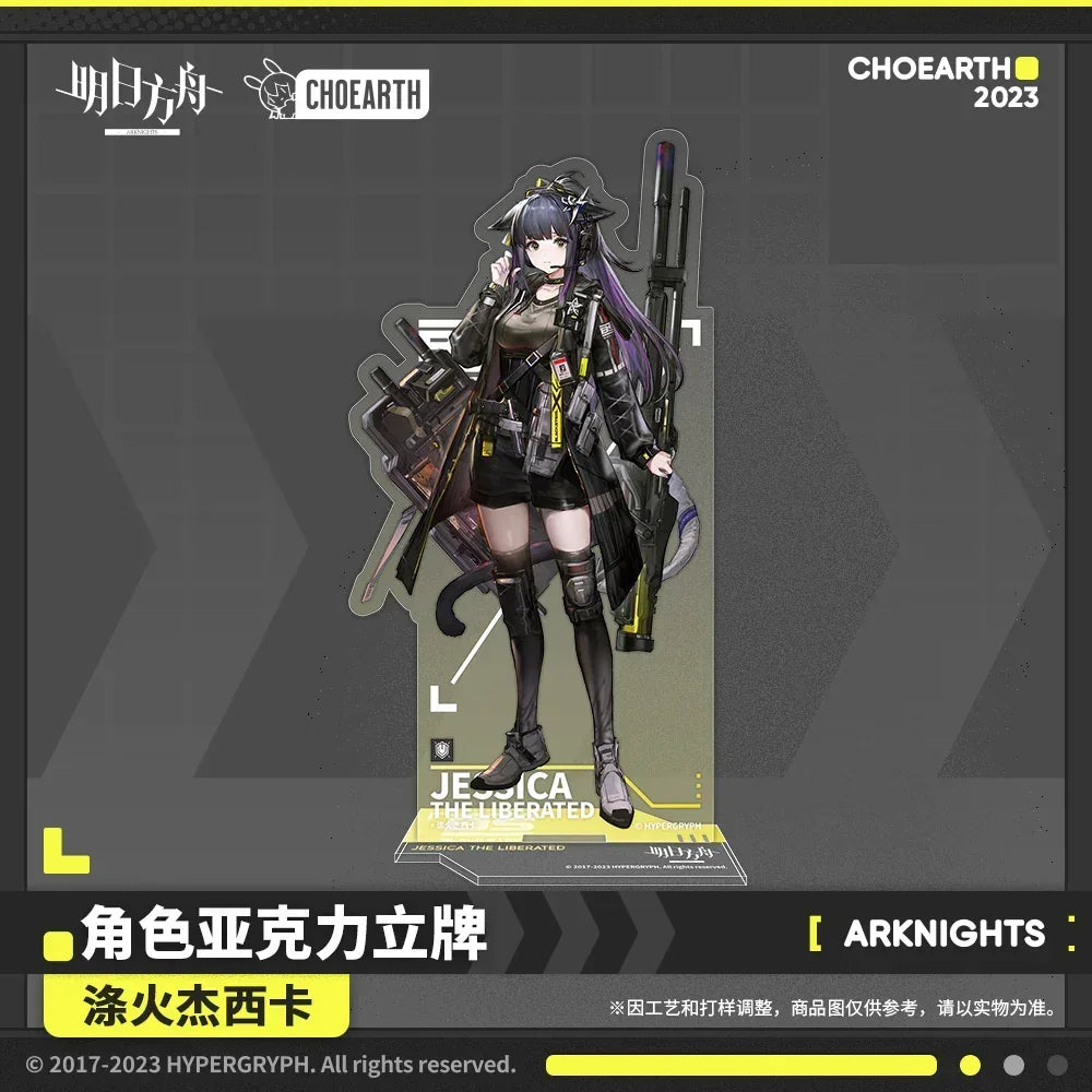Arknights Character Acrylic Stand Jessica the Liberated ACG Go Anime www.acg-go.com Arknights, Dorothy, Stand