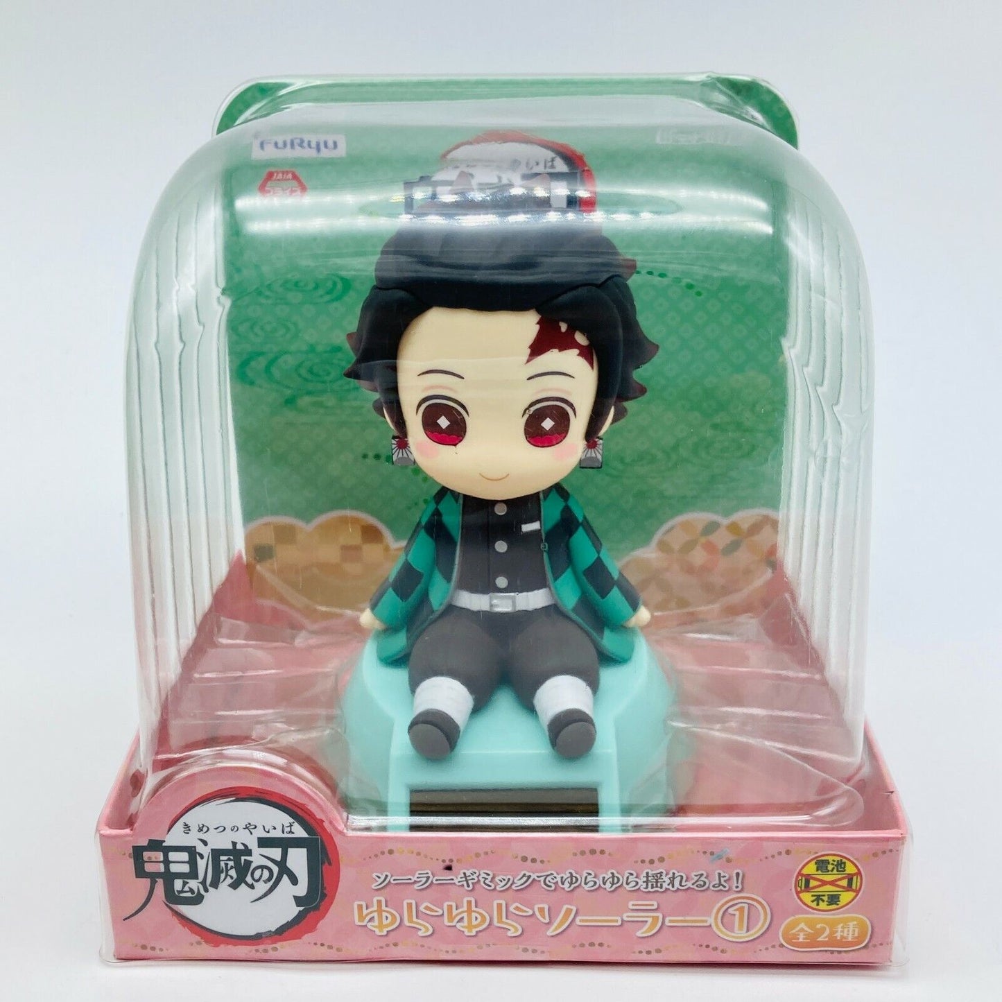 Demon Slayer Solar Energy Shaking Mini Figure Vol.1