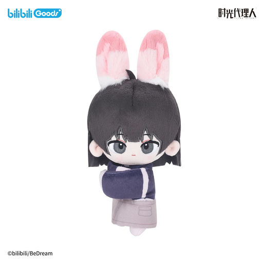 Link Click Leisurely Holiday Series PAPA Hug Plush Toy