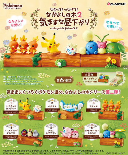 Pokémon Nakayoshi Friends 2 Mini Figure Mystery Box Re-ment