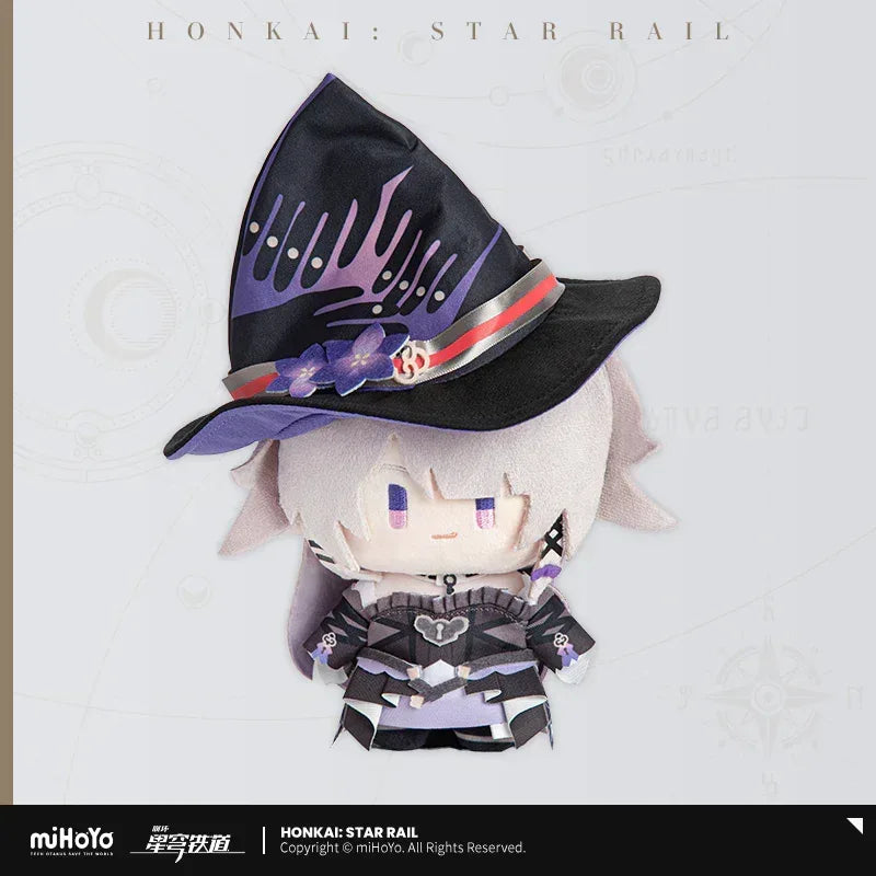 Honkai: Star Rail Chibi Doll Series Plush Toy The Herta ACG Go Anime www.acg-go.com Acheron, Anaxa, Blade, Castorice, Dan Heng, Dan Heng • Imbibitor Lunae, Dr. Ratio, Firefly, Fu Xuan, Jing Yuan, Jingliu, Kafka, March 7th, Mydei, Phainon, Plush, The Herta