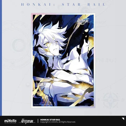 Honkai: Star Rail Light Cone Series Acrylic Shikishi Cardboard Thus Burns the Dawn ACG Go Anime www.acg-go.com Anaxa, Argenti, Art Decor, Aventurine, Bailu, Black Swan, Blade, Cardboard, Castorice, Cipher, Dan Heng, Feixiao, Fu Xuan, Gepard, Huohuo, Hyacine, Kafka, Light Cone, Lingsha, Luka, Luocha, March 7th, Moze, Mydei, Rappa, Robin, Shikishi, Sparkle, Sushang, Tribbie, Yanqing, Yukong