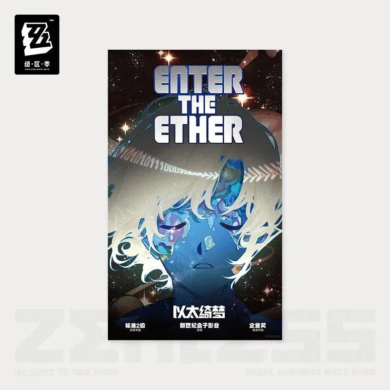 Zenless Zone Zero Random Play (Phaethon, Proxies, Poxy) Video Tape Series Collectible Posters