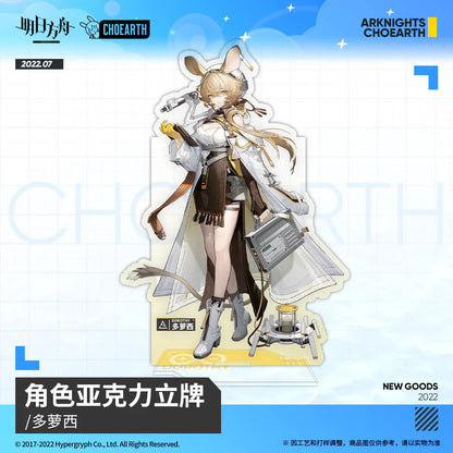 Arknights Character Acrylic Stand