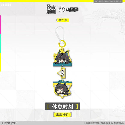 Arknights: Endfield Break Time Series Acrylic Keychain Chen Qianyu ACG Go Anime www.acg-go.com Arknights: Endfield, Chen Qianyu, Keycahin, Perlica