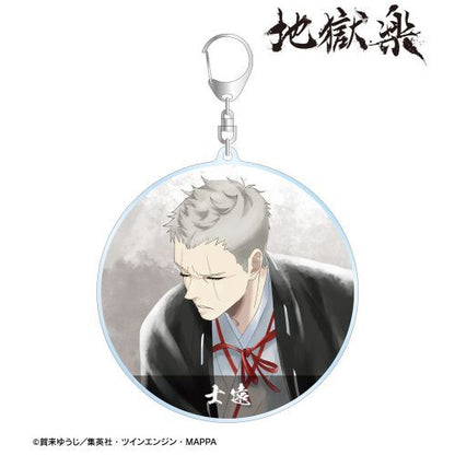 Hell’s Paradise: Jigokuraku Ani Art Aqua Label Big Acrylic Keychain
