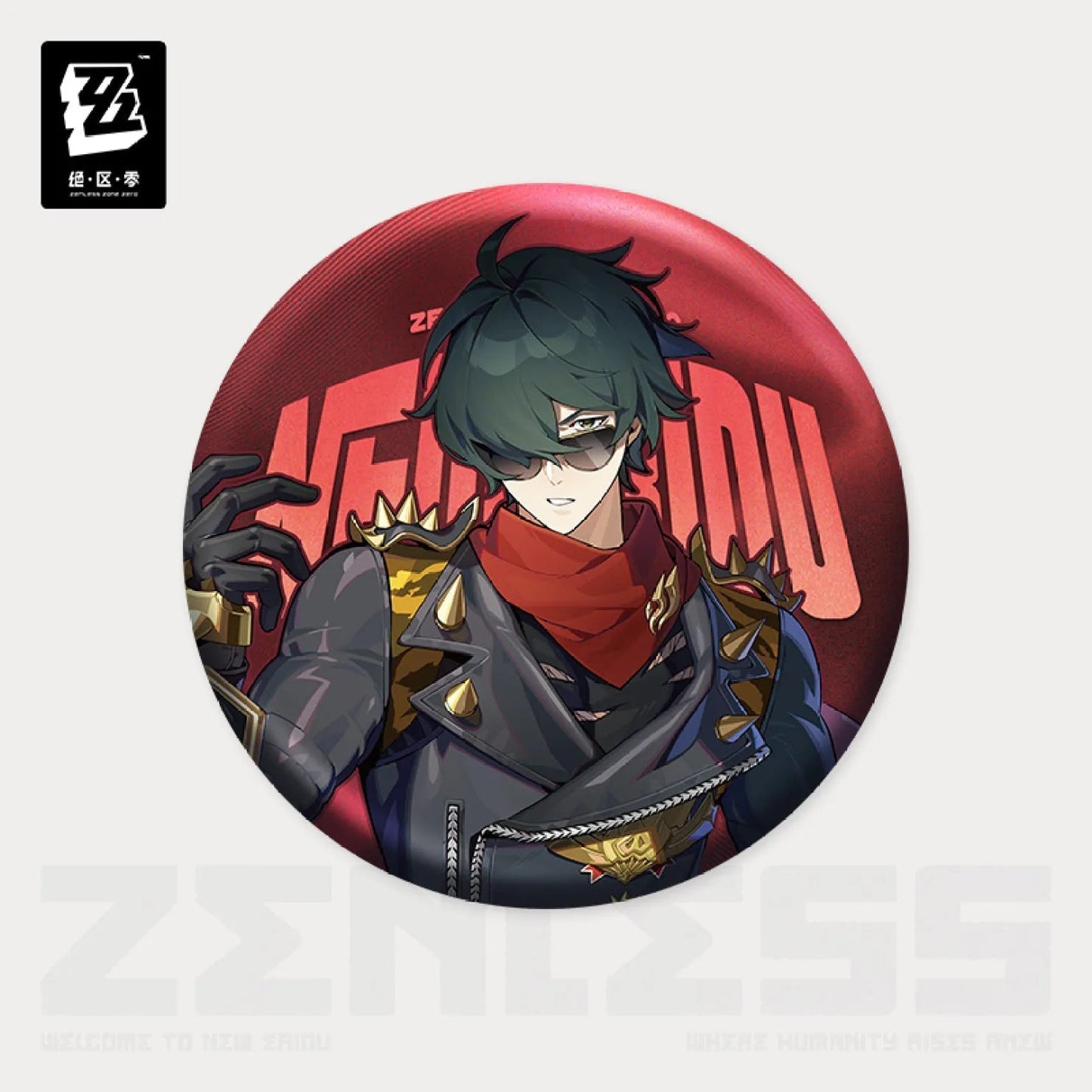 Artwork Series Sons of Calydon Tinplate Badge
