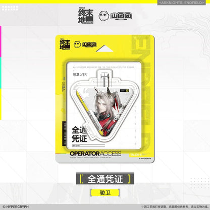 Arknights: Endfield Authorization Pass Badge (Ardelia, Yvonne, Pogranichnik, Lifeng) Pogranichnik ACG Go Anime www.acg-go.com Ardelia, Arknights: Endfield, Badge, Lifeng, Pogranichnik, Yvonne
