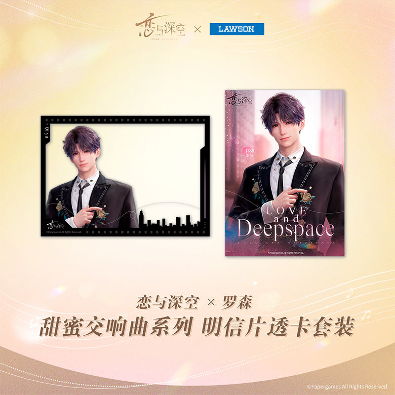 Sweet Symphony Series Transparent Card Postcard Set