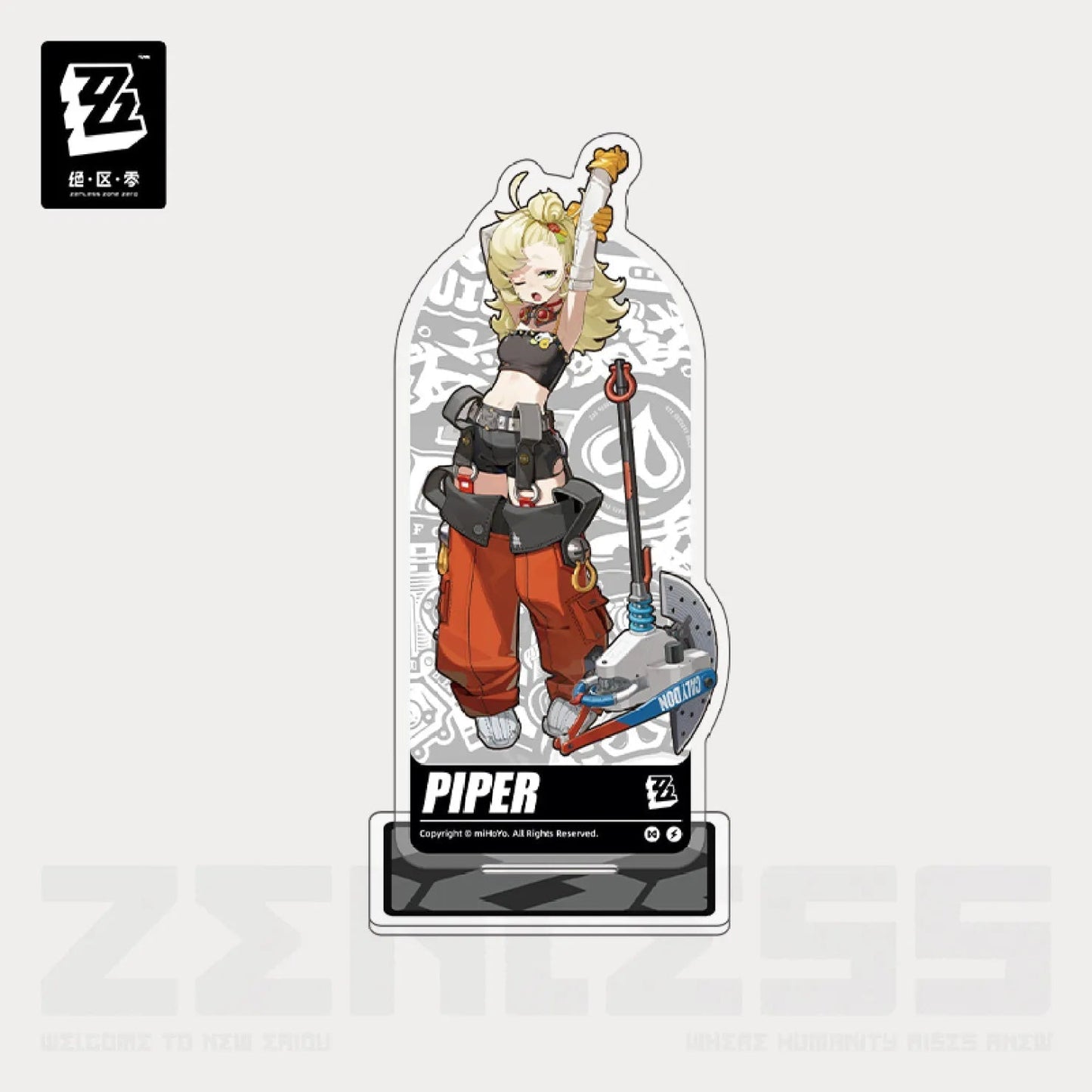 Artwork Series Sons of Calydon Acrylic Standee
