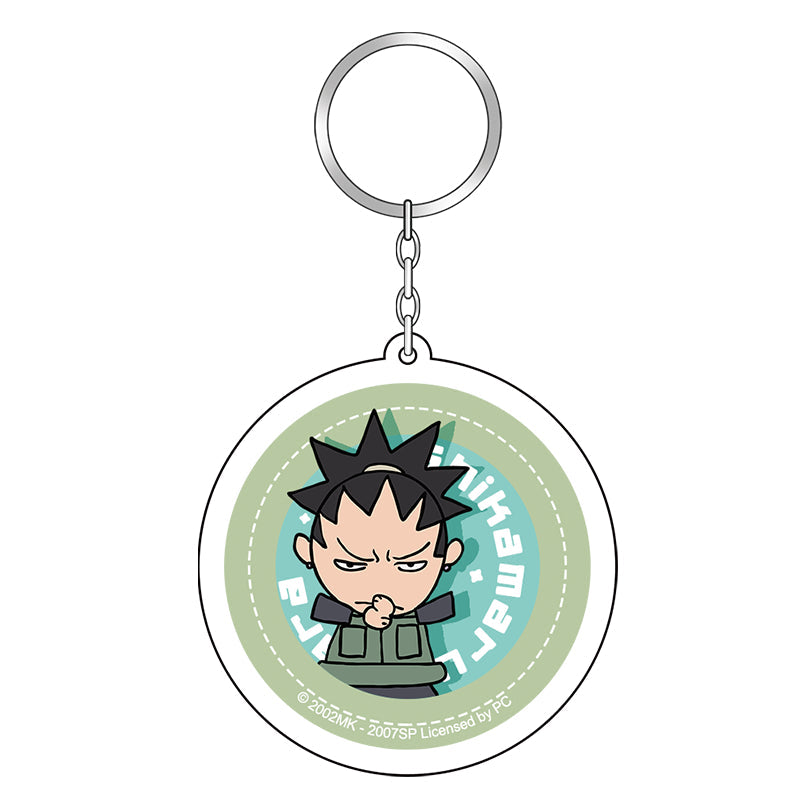 Naruto Keychain (Circle)