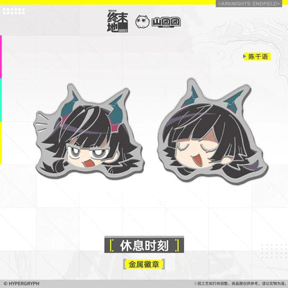 Arknights: Endfield Break Time Series Metal Badge Chen Qianyu ACG Go Anime www.acg-go.com Arknights: Endfield, Badge, Chen Qianyu, Endministrator, Perlica