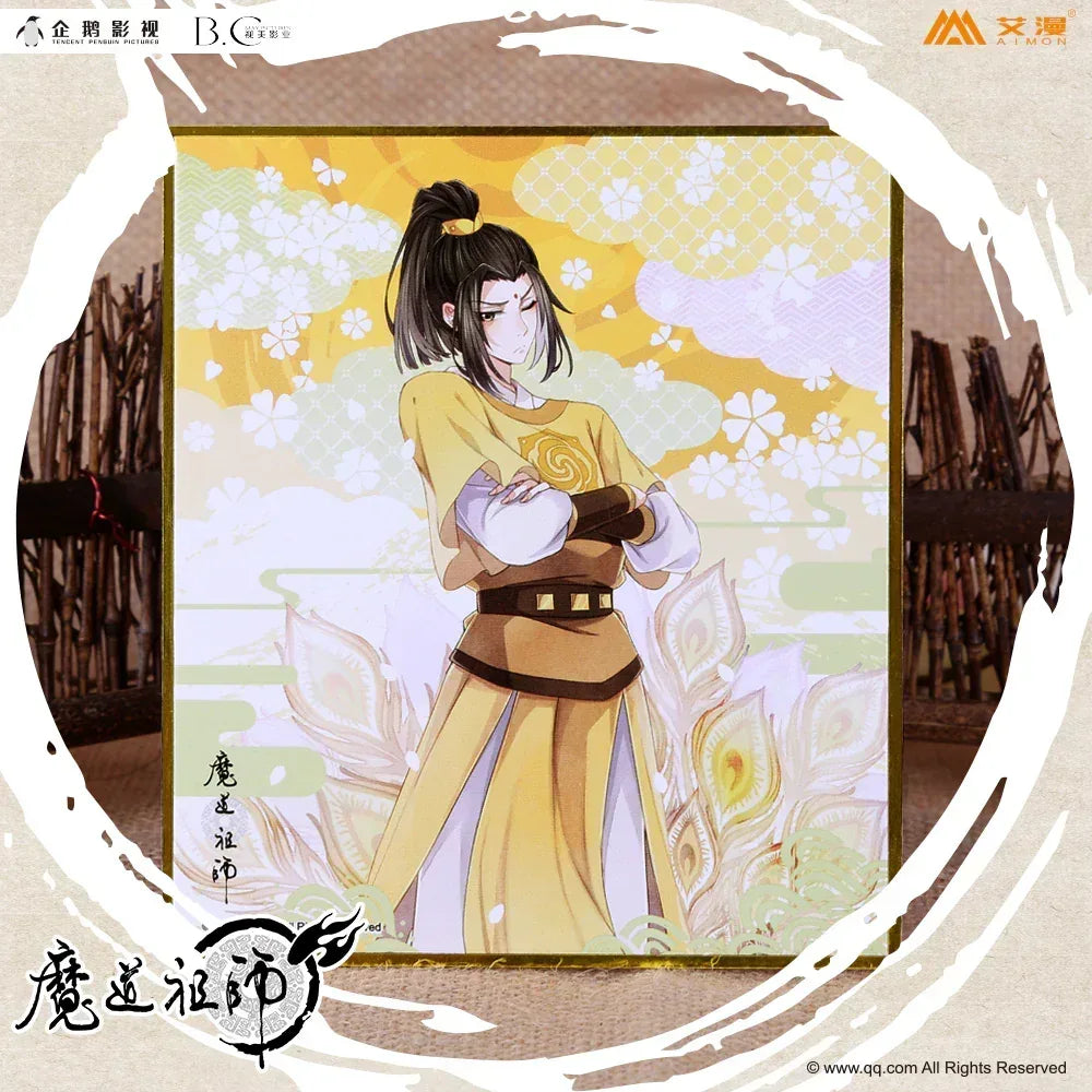 Grandmaster of Demonic Cultivation (Mo Dao Zu Shi) Jin Zixuan Shikishi Cardboard