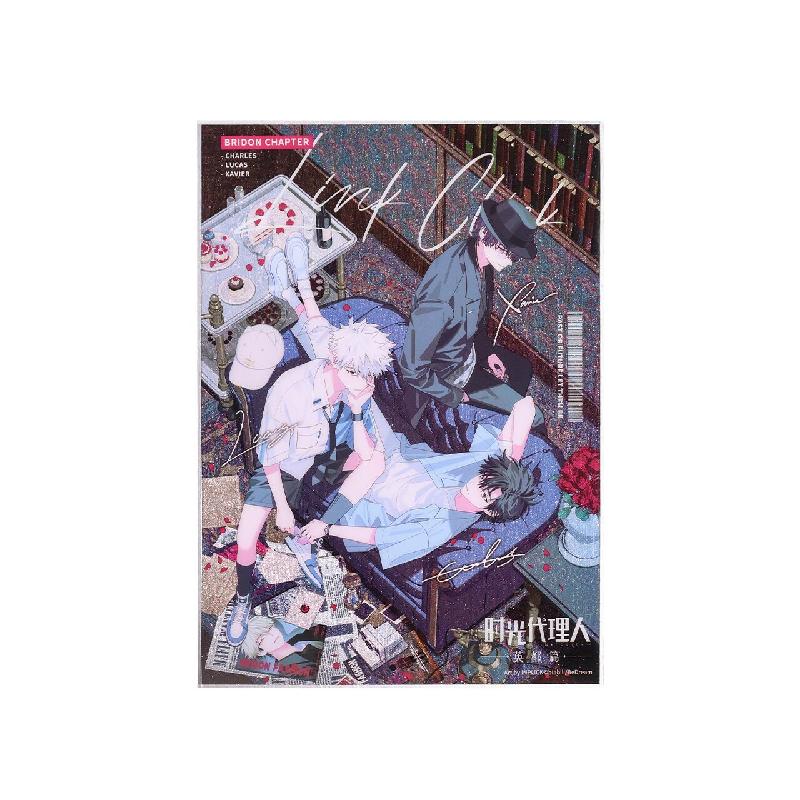 Link Click Bridon Arc Series Glittering Shikishi
