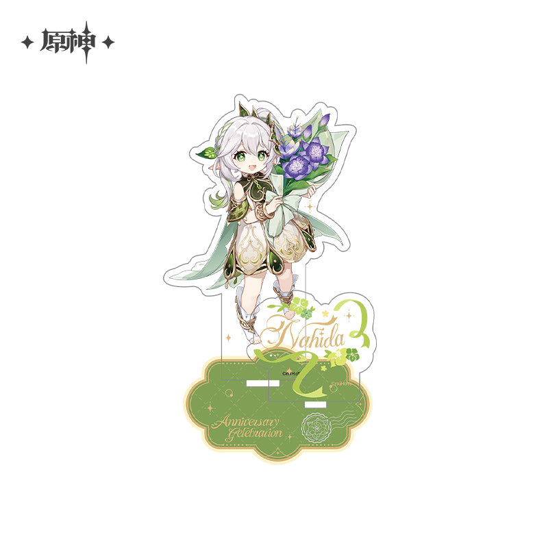 Anniversary Celebration Series Stand