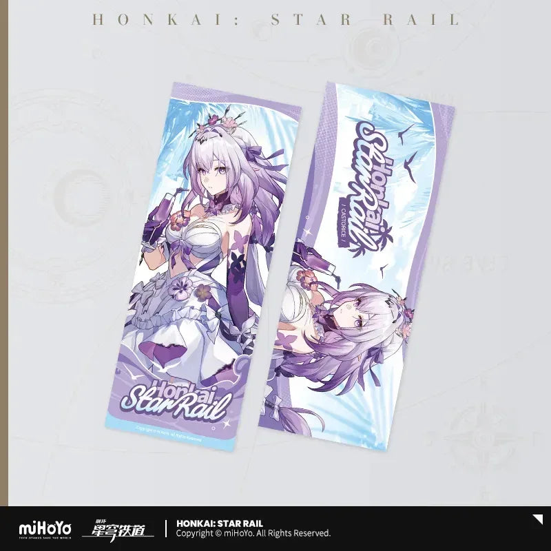 Honkai: Star Rail Fruity Summer Series Laser Ticket
