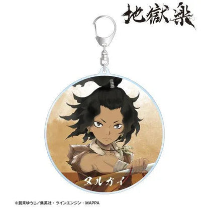 Ani Art Aqua Label Big Acrylic Keychain Hell’s Paradise: Jigokuraku