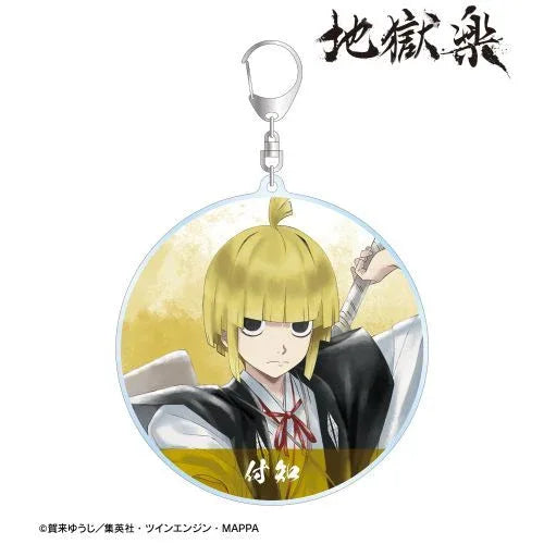Ani Art Aqua Label Big Acrylic Keychain Hell’s Paradise: Jigokuraku