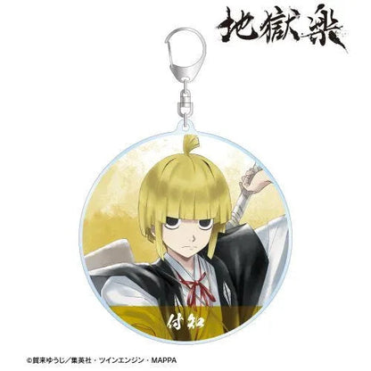 Ani Art Aqua Label Big Acrylic Keychain Hell’s Paradise: Jigokuraku