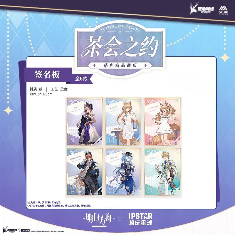 Arknights Tea Party Series Signature Board Mizuki ACG Go Anime www.acg-go.com Blemishine, Lin, Mizuki, Nearl, Passenger, Tequila