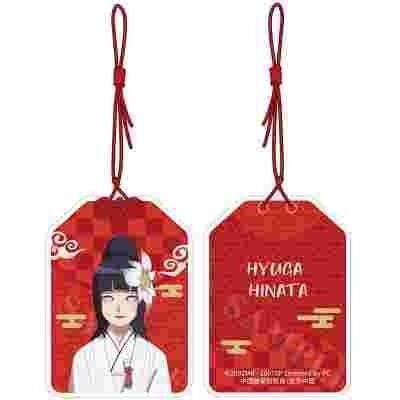 Naruto Yumori Kimono Series Amulet