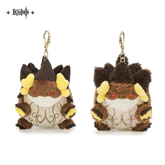 Azhdaha Plush Pendant
