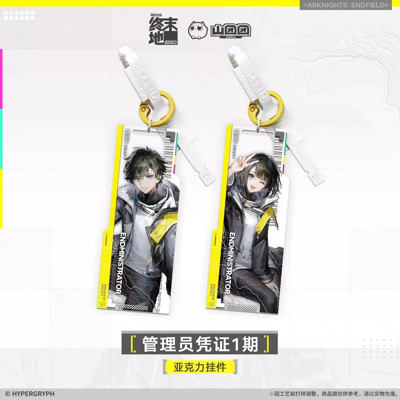 Arknights: Endfield Endministrator Authorization Pass Series First Patch Acrylic Keychain A (Male) ACG Go Anime www.acg-go.com Arknights: Endfield, Endministrator, Pendant & Keychain