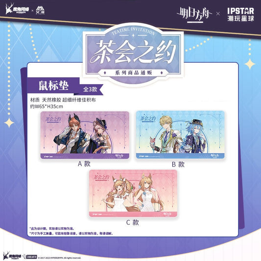 Tea Party Series Mousepad