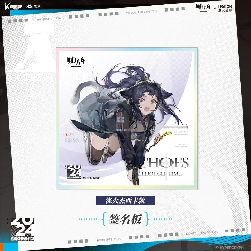 Arknights Echoes Through Time Series Signature Board