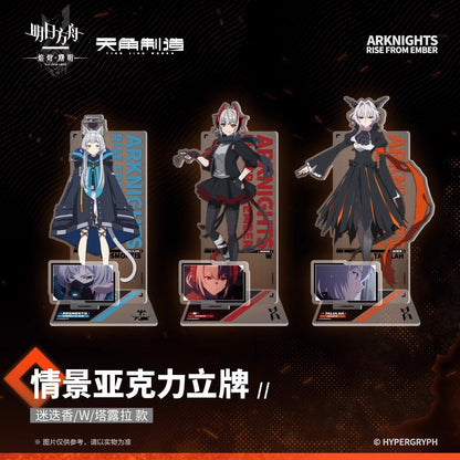 Arknights Dawn Of The Flames Series Scene Acrylic Stand