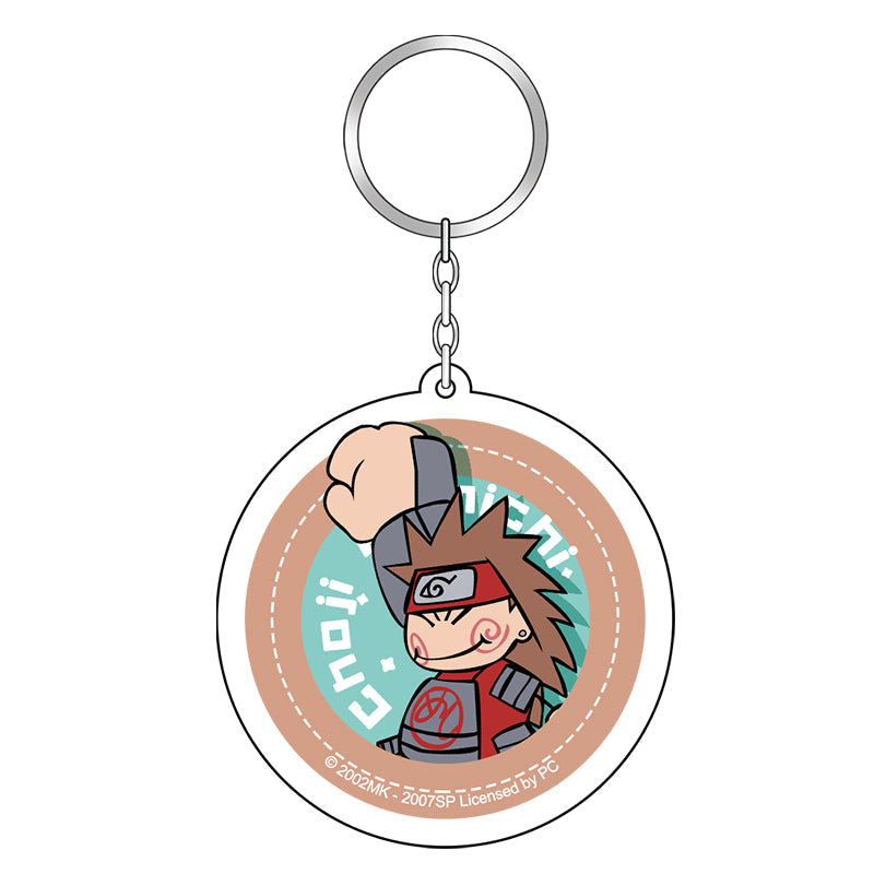 Naruto Keychain (Circle)