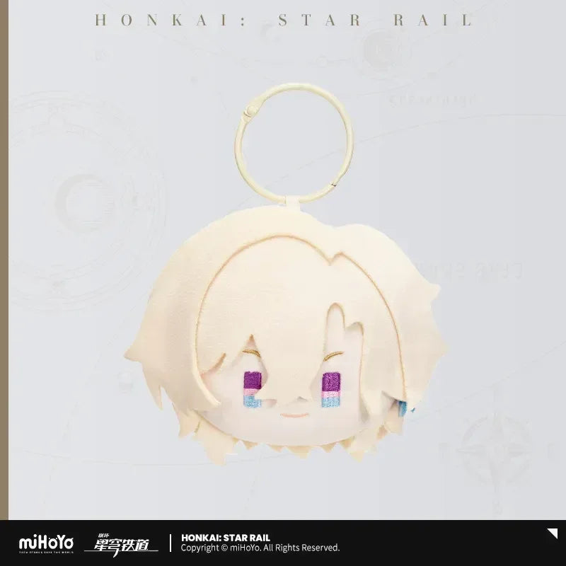 Honkai: Star Rail BIG Head Series Plush Pendant