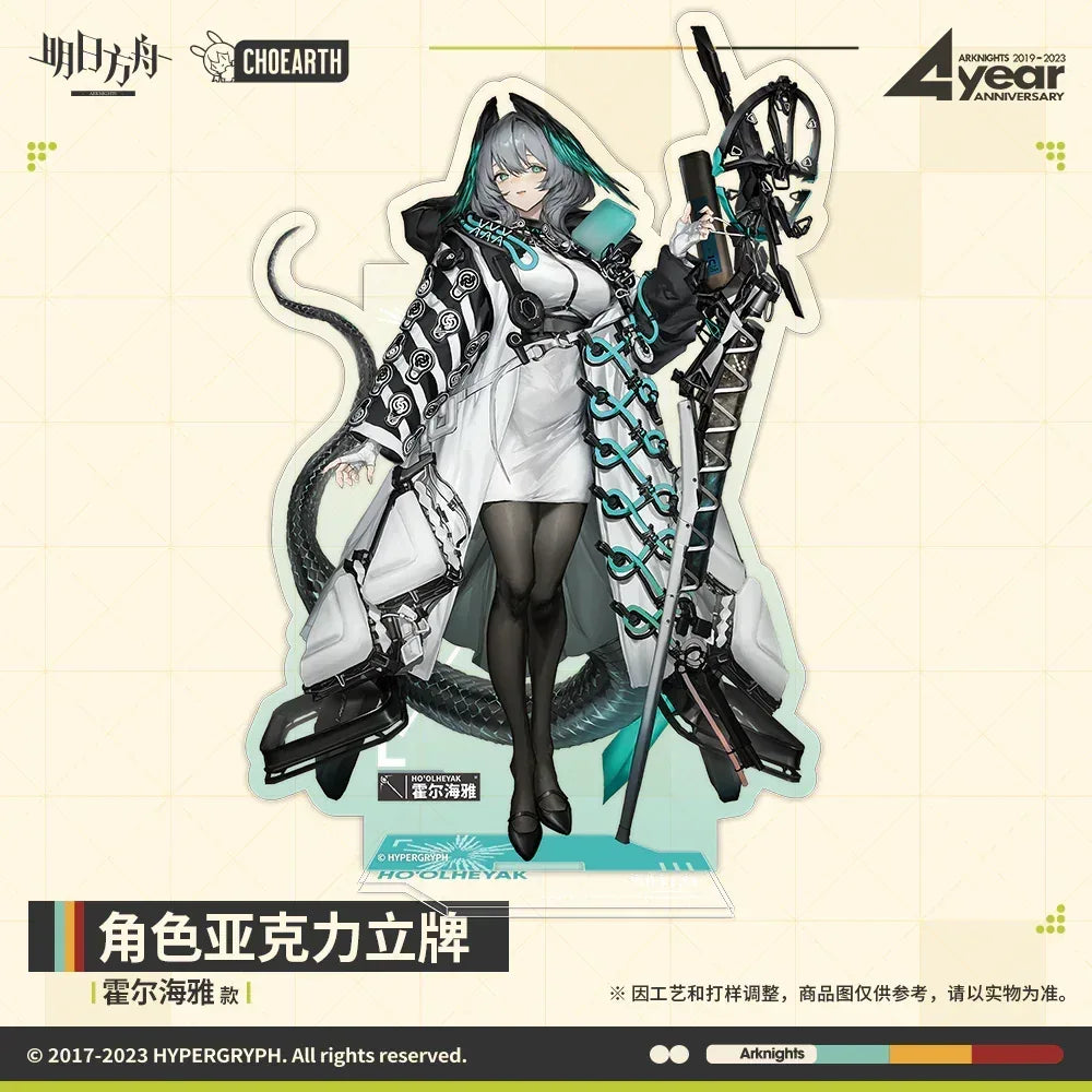 Arknights Character Acrylic Stand (Muelsyse / Ho'olheyak / Silence the Paradigmatic) Muelsyse ACG Go Anime www.acg-go.com Arknights, Ho'olheyak, Muelsyse, Silence the Paradigmatic, Stand