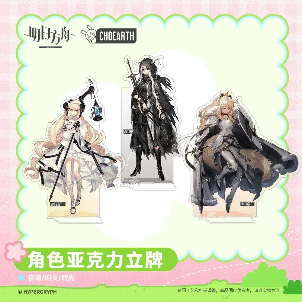 Arknights Character Acrylic Stand (Shining / Nightingale / Blemishine) Shining ACG Go Anime www.acg-go.com Blemishine, Nightingale, Shining, Stand